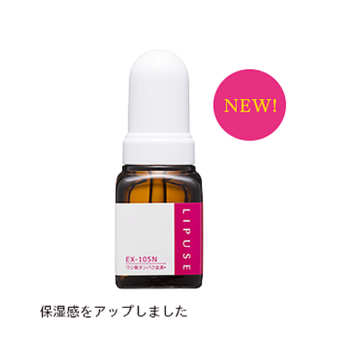 リピュースEX-105N(カーフセラムエキス)60ml