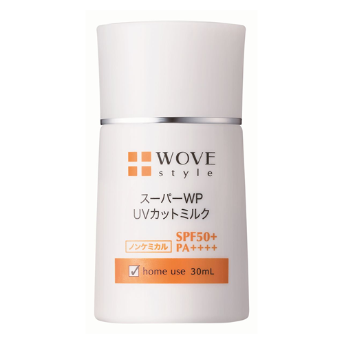 ウォブスタイル　スーパーWP UVカットミルク50+ 30ml