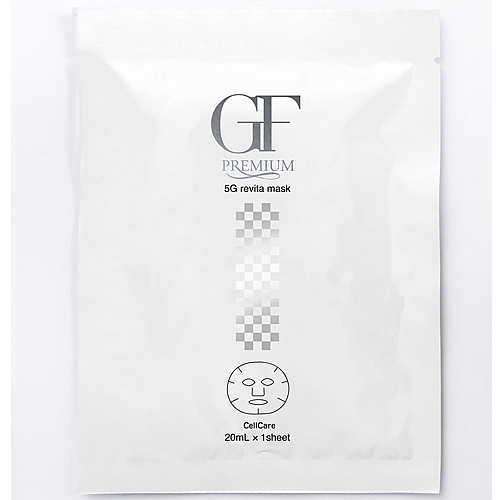 セルケア　GFプレミアム5Gリバイタマスク(20ml×5枚入)