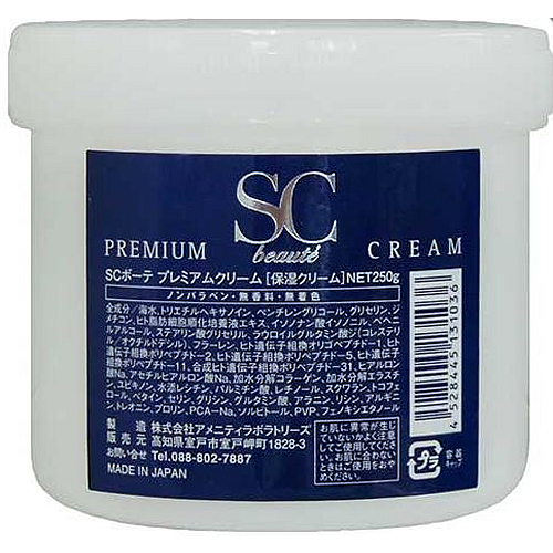 SCボーテ プレミアムクリーム 250g