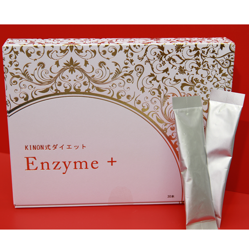 エンザイム+(32本入)