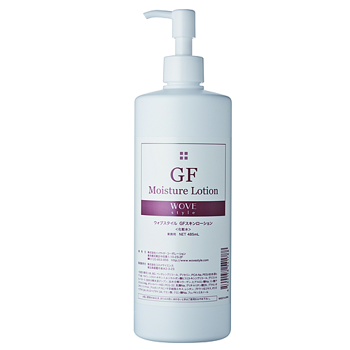 ウォブスタイル　GFスキンローション485ml