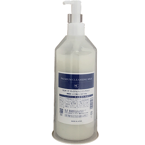 SCボーテプレミアム クレンジングミルク 400g