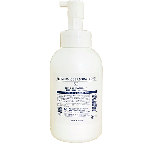 SCボーテプレミアム 洗顔フォーム 500ml
