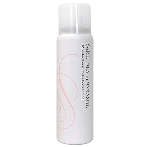 UTP　ソレ プラインパラソル60g