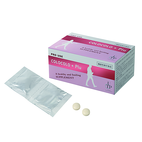 UTPコロ+Plu(コロプラ)【30袋(1袋2粒入り)】