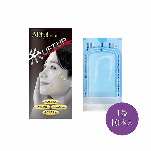 ARKスレッド 糸リフト