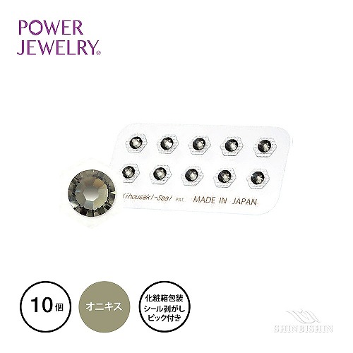 パワージュエリー　誕生石(8月オニキス)