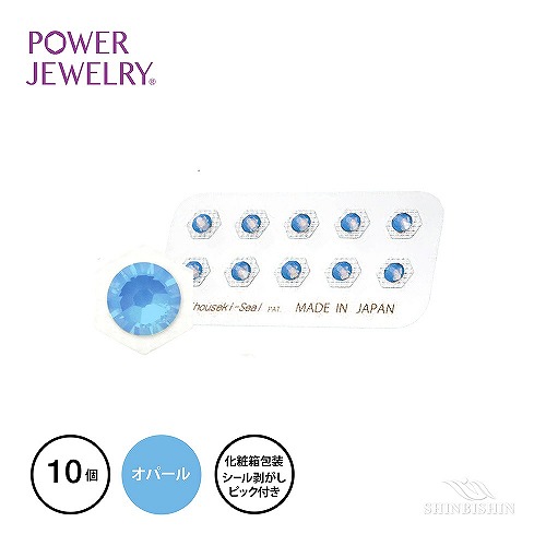 パワージュエリー　誕生石(10月オパール)