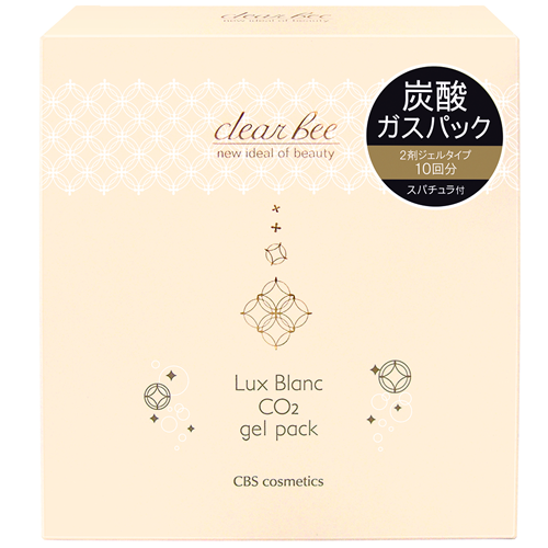 クリアビー　LB　CO2パック10回分