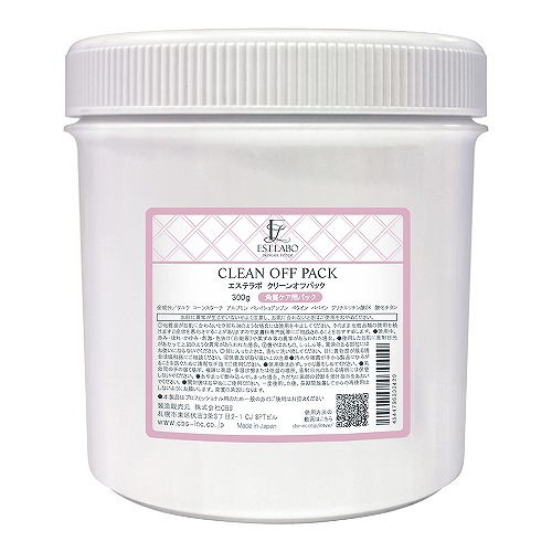エステラボ　クリーンオフパック300g