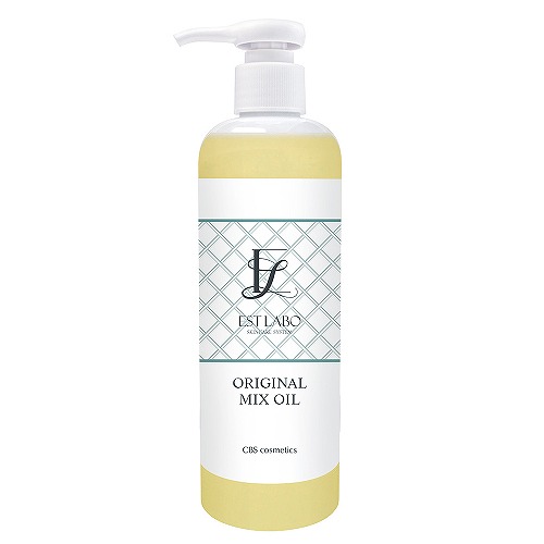 エステラボ　オリジナルミックスオイル300ml