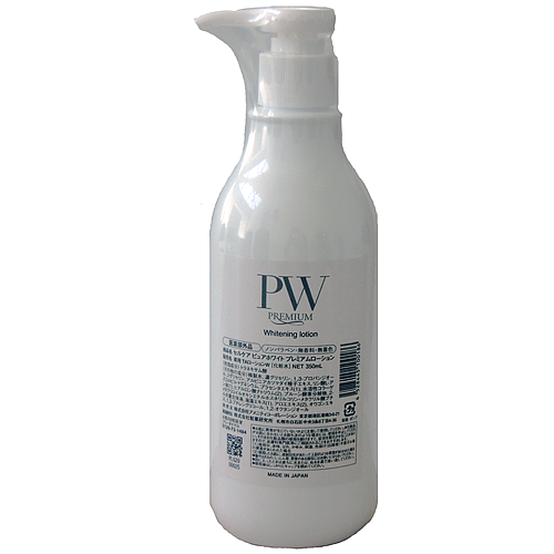 セルケア　ピュアホワイトプレミアムローション350ml　