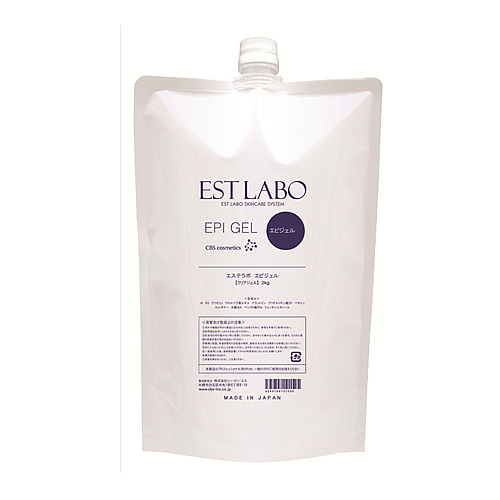 エステラボ　エピジェル2kg