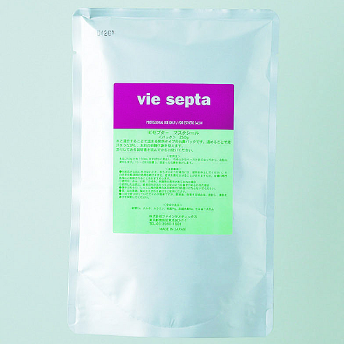 ビセプター　マスクシール500g