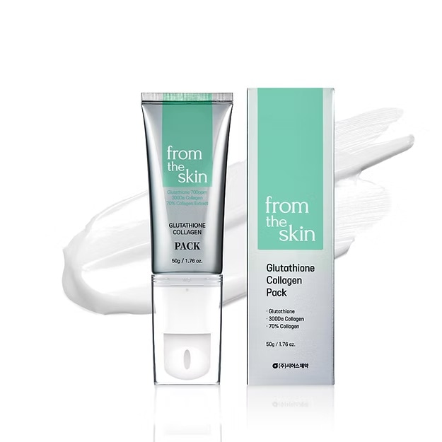 フロムザスキン　グルコラ　ピリングパック50g