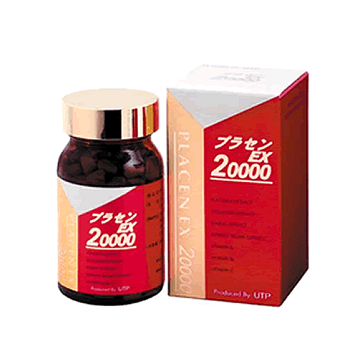 UTP　プラセンEX20000　240粒入