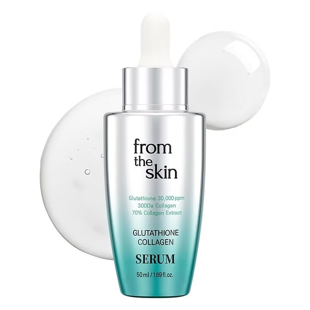 フロムザスキン　グルコラ　セラム50g