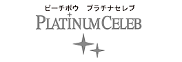 ピーチポウ　プラチナセレブ　